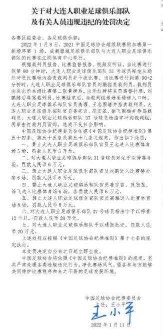 主要人物梁鸿认为，宏大的历史叙事在私人情感面前就是一个概念，对个人和家庭来说，历史全部是由他们的情感经历和个体感受构成的